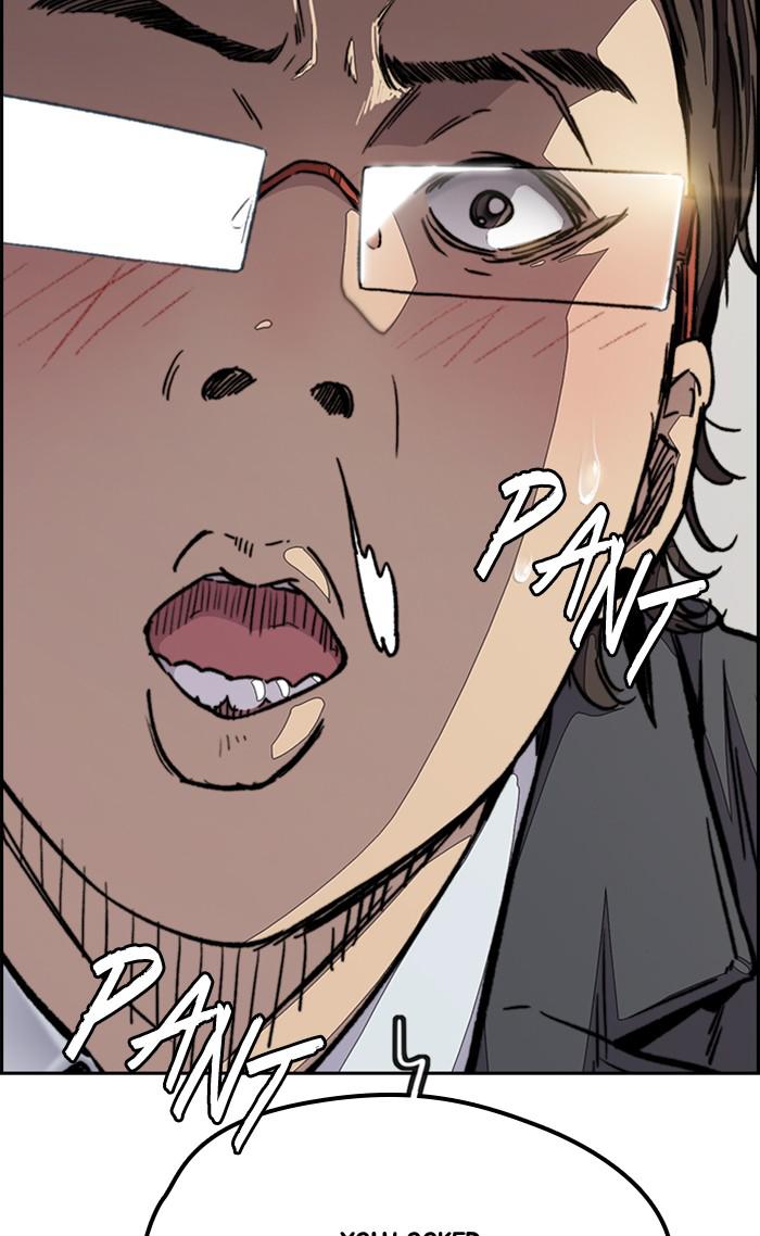 Read Wind Breaker Manhwa ENGLISH Manga Online