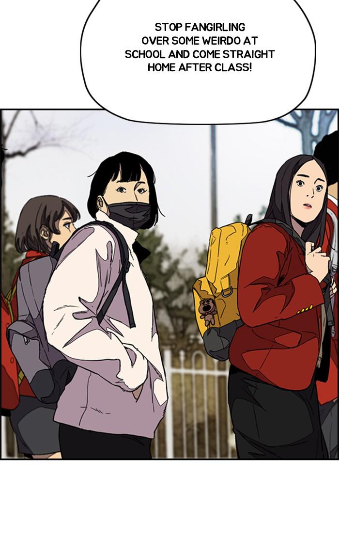 Read Wind Breaker Manhwa ENGLISH Manga Online