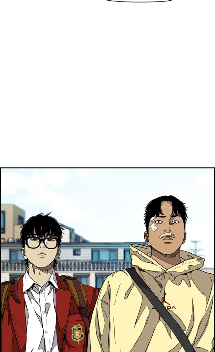 Read Wind Breaker Manhwa ENGLISH Manga Online