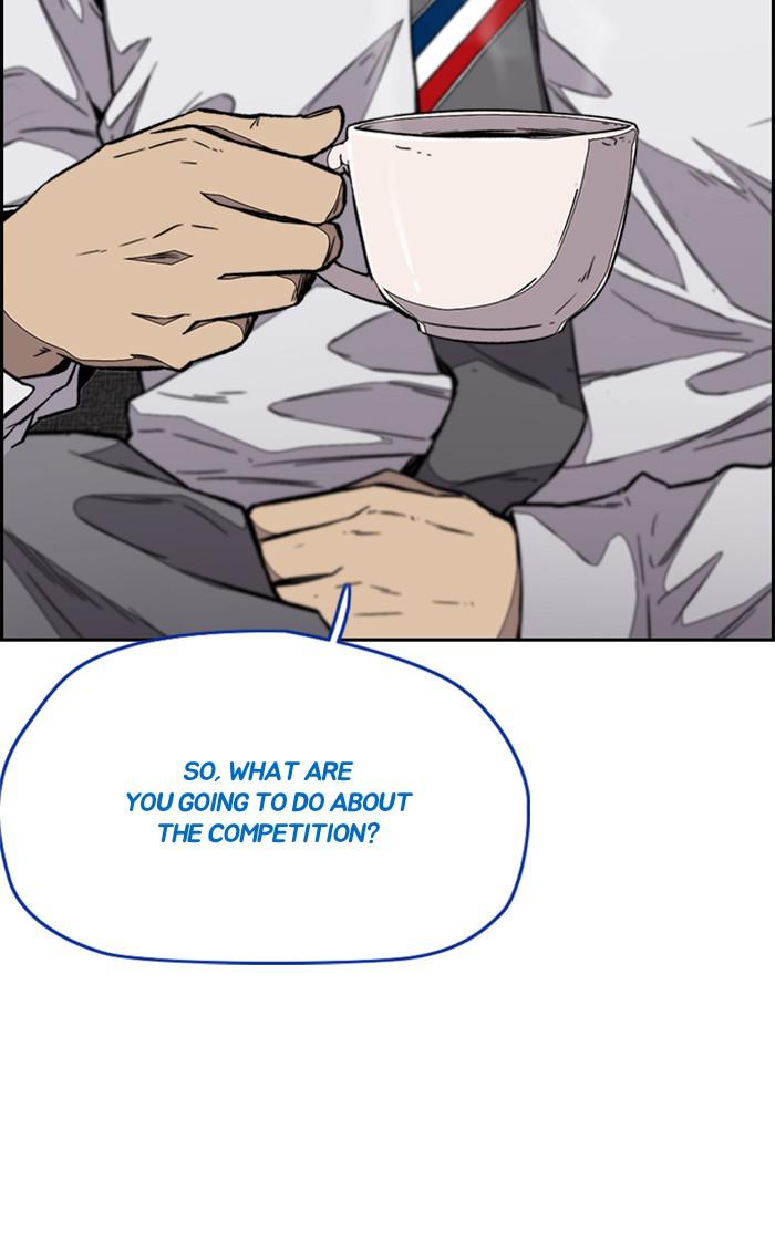 Read Wind Breaker Manhwa ENGLISH Manga Online