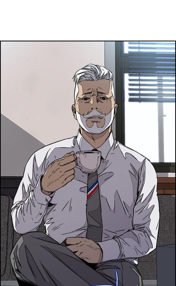 Read Wind Breaker Manhwa ENGLISH Manga Online