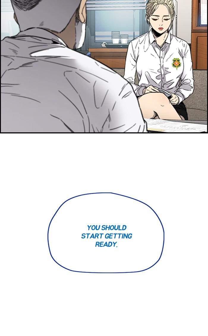 Read Wind Breaker Manhwa ENGLISH Manga Online