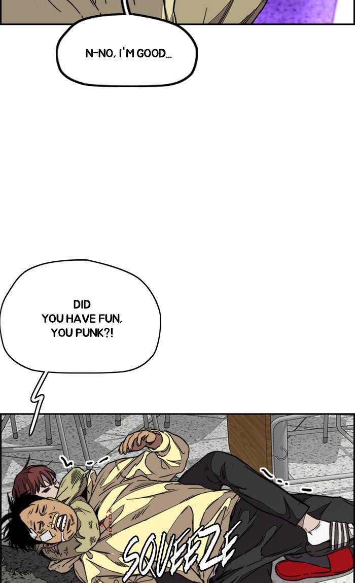 Read Wind Breaker Manhwa ENGLISH Manga Online