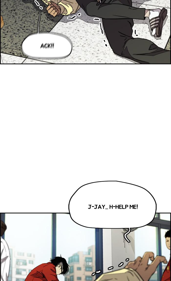 Read Wind Breaker Manhwa ENGLISH Manga Online