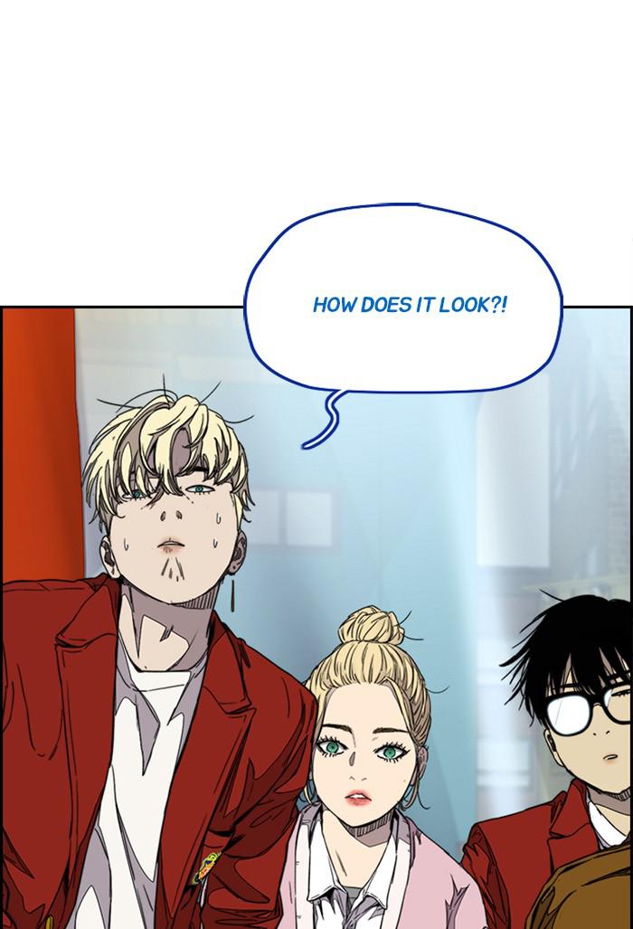 Read Wind Breaker Manhwa ENGLISH Manga Online