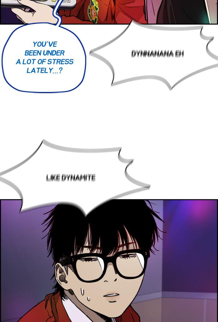 Read Wind Breaker Manhwa ENGLISH Manga Online