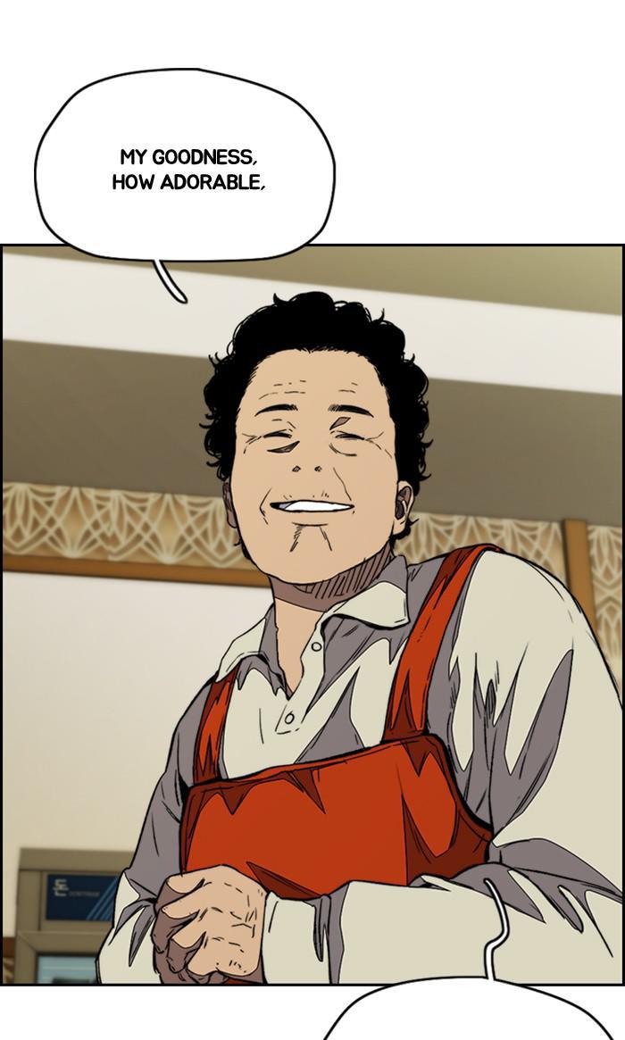 Read Wind Breaker Manhwa ENGLISH Manga Online