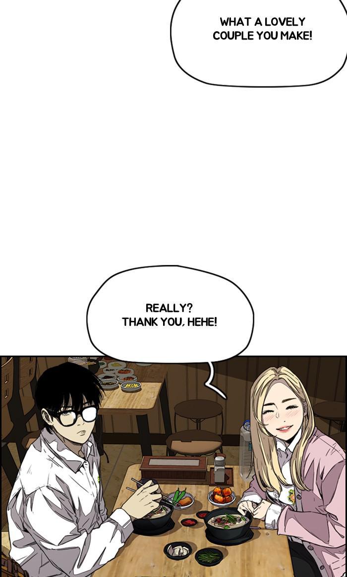 Read Wind Breaker Manhwa ENGLISH Manga Online