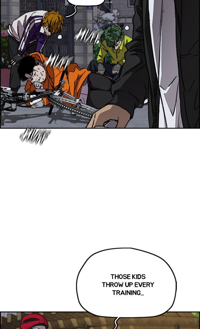 Read Wind Breaker Manhwa ENGLISH Manga Online