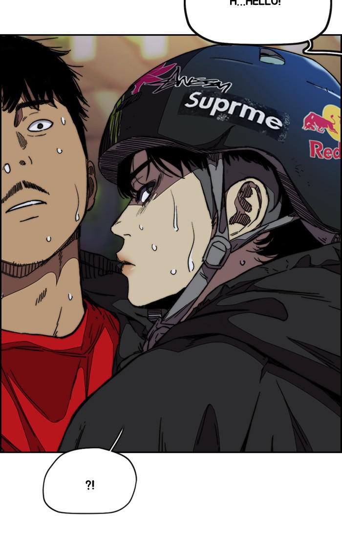 Read Wind Breaker Manhwa ENGLISH Manga Online