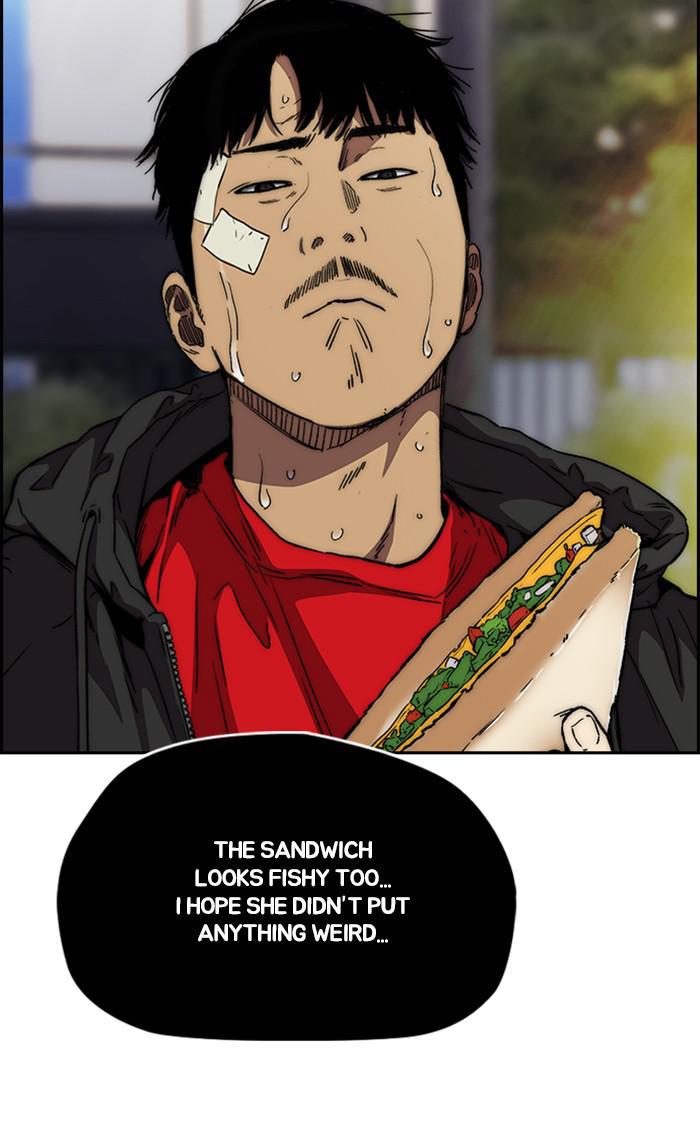 Read Wind Breaker Manhwa ENGLISH Manga Online