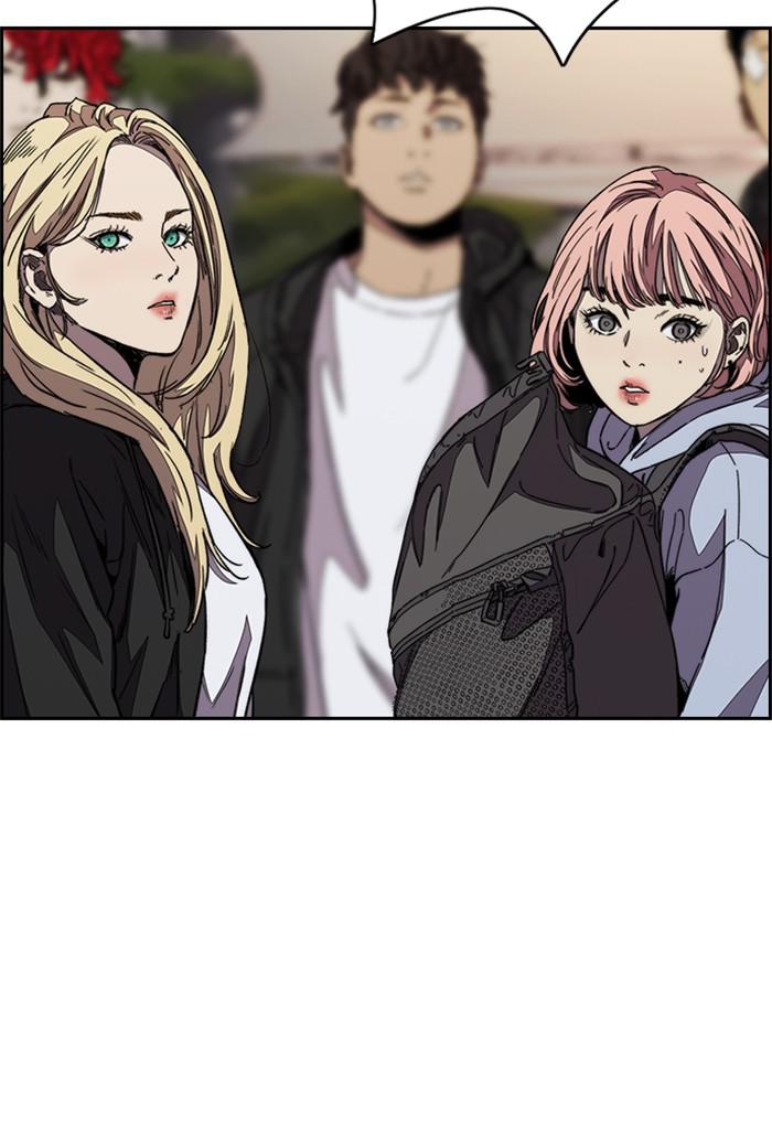 Read Wind Breaker Manhwa ENGLISH Manga Online