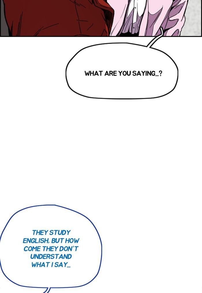 Read Wind Breaker Manhwa ENGLISH Manga Online