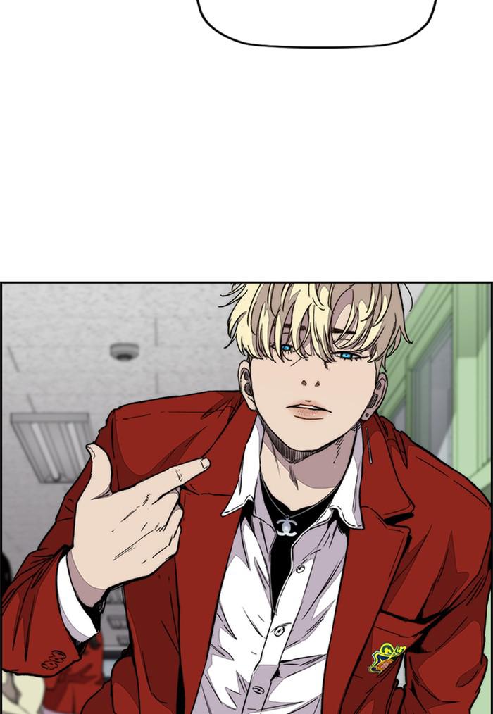 Read Wind Breaker Manhwa ENGLISH Manga Online