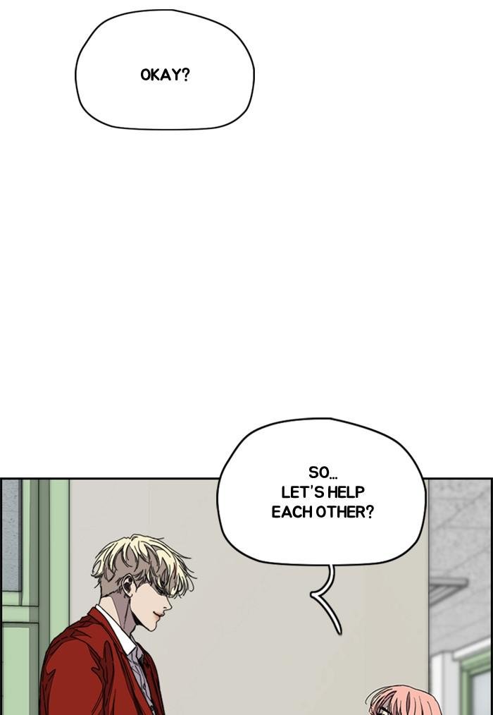 Read Wind Breaker Manhwa ENGLISH Manga Online