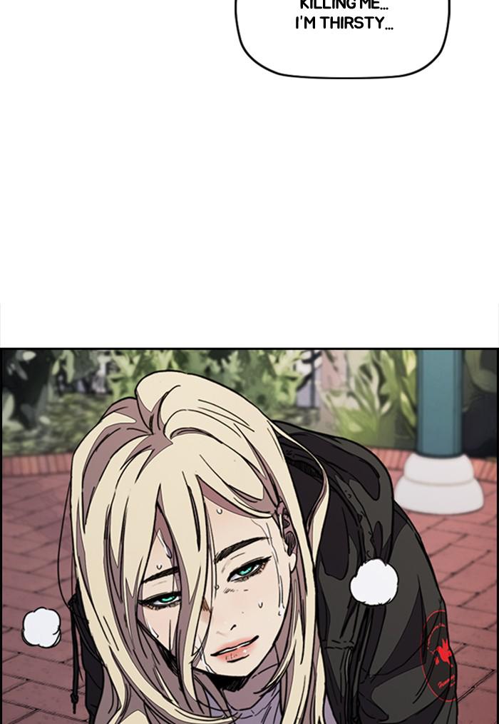 Read Wind Breaker Manhwa ENGLISH Manga Online