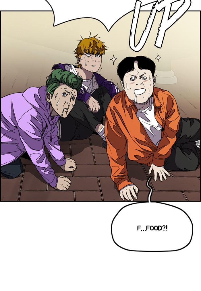 Read Wind Breaker Manhwa ENGLISH Manga Online