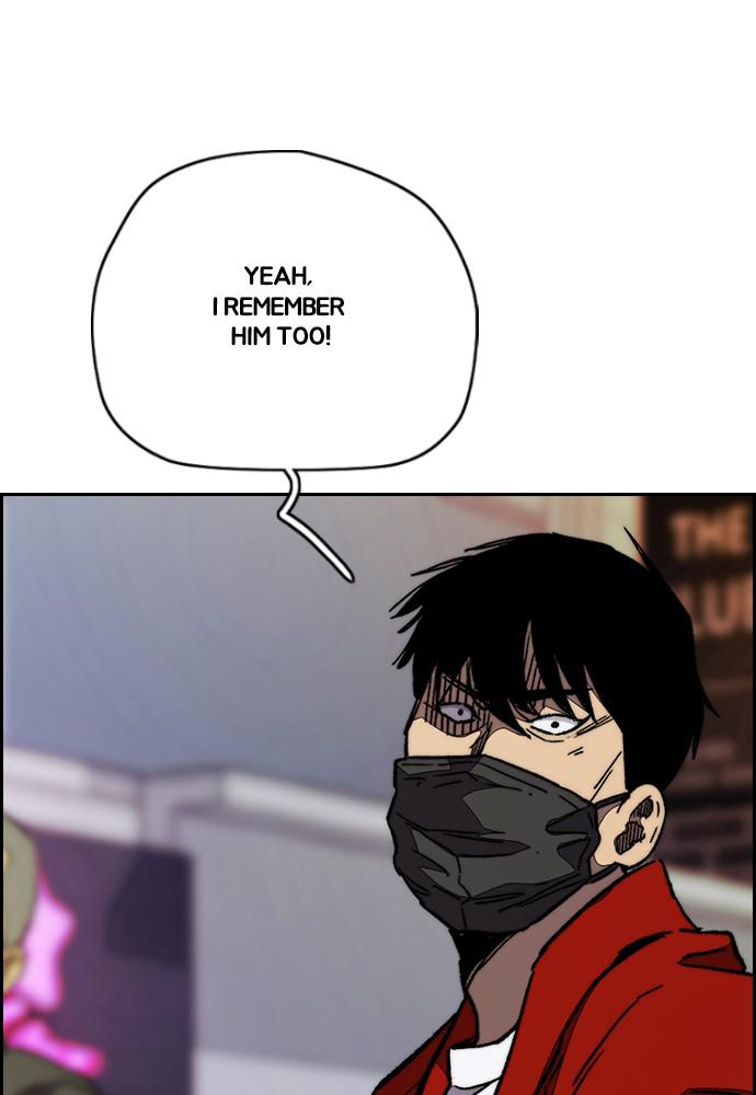 Read Wind Breaker Manhwa ENGLISH Manga Online