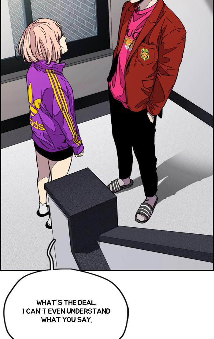 Read Wind Breaker Manhwa ENGLISH Manga Online