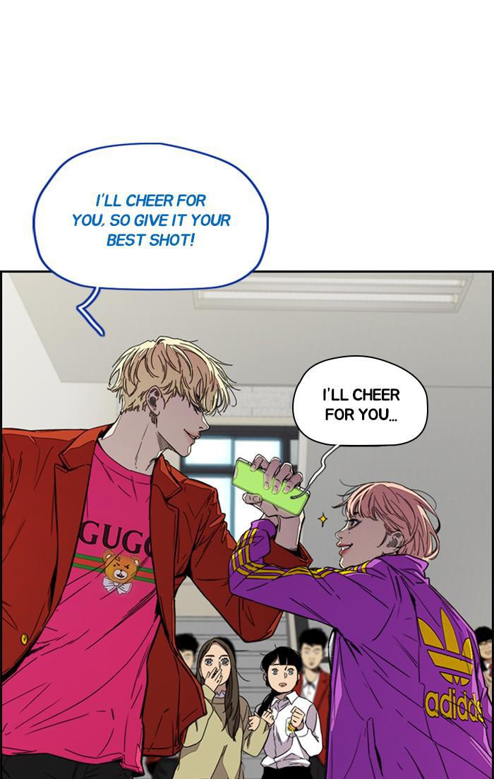 Read Wind Breaker Manhwa ENGLISH Manga Online