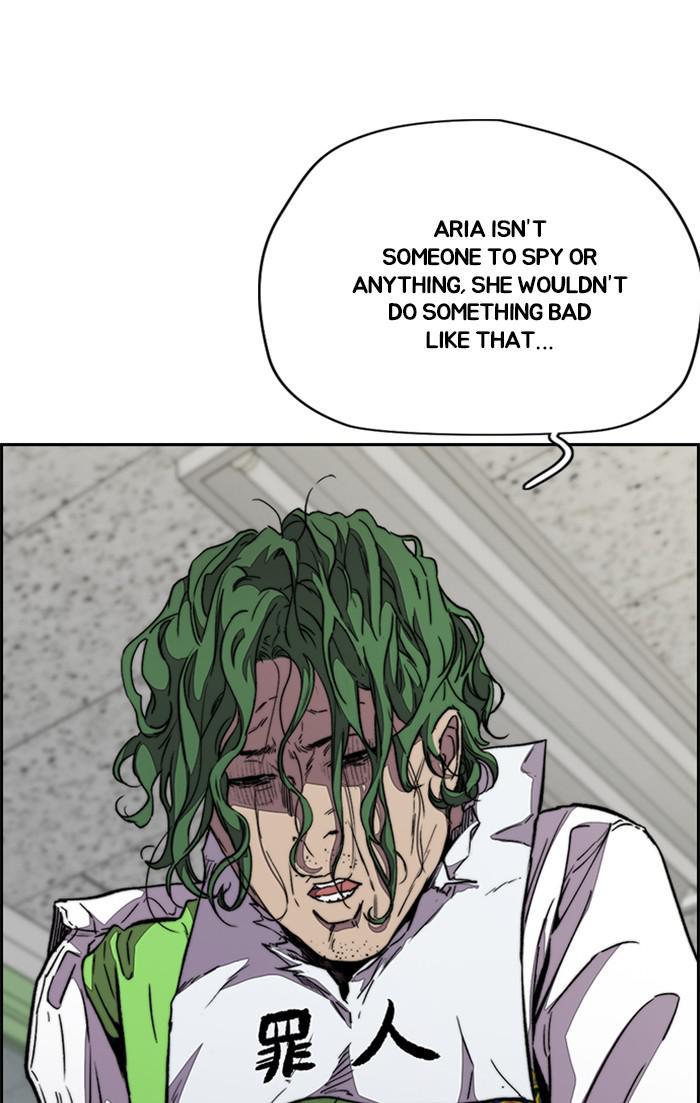 Read Wind Breaker Manhwa ENGLISH Manga Online