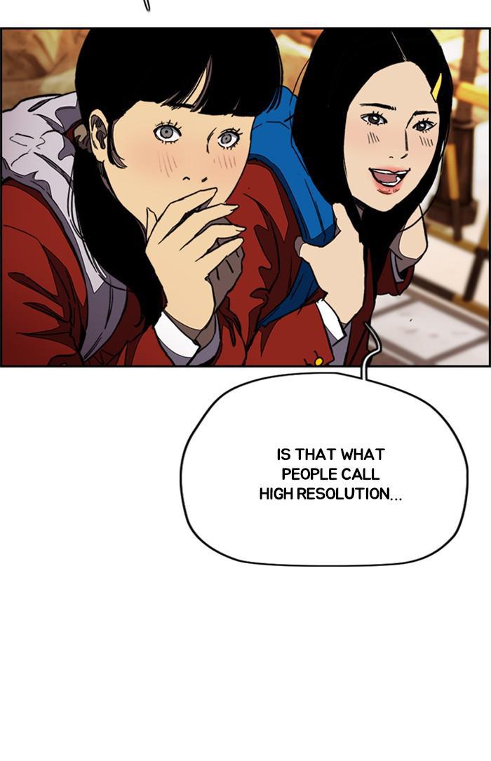 Read Wind Breaker Manhwa ENGLISH Manga Online