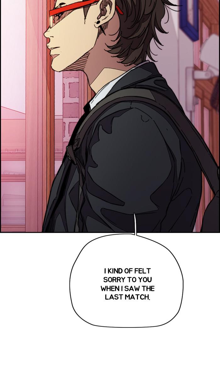 Read Wind Breaker Manhwa ENGLISH Manga Online