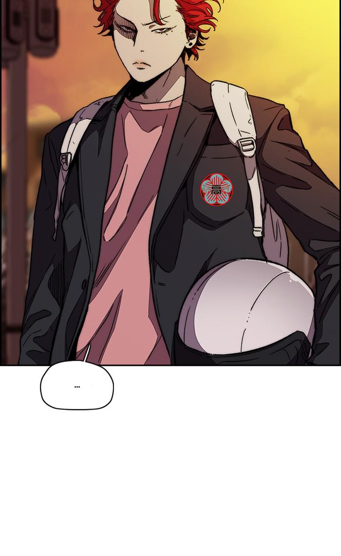 Read Wind Breaker Manhwa ENGLISH Manga Online