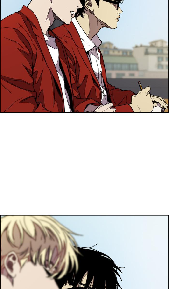 Read Wind Breaker Manhwa ENGLISH Manga Online