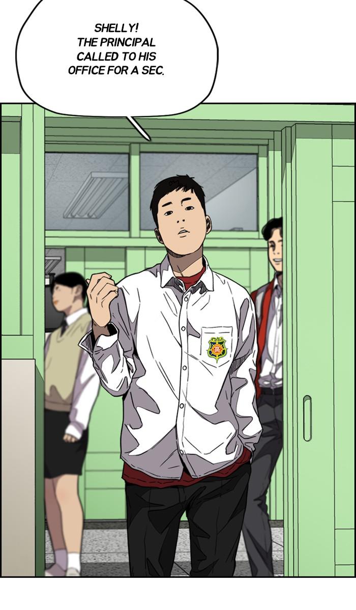 Read Wind Breaker Manhwa ENGLISH Manga Online