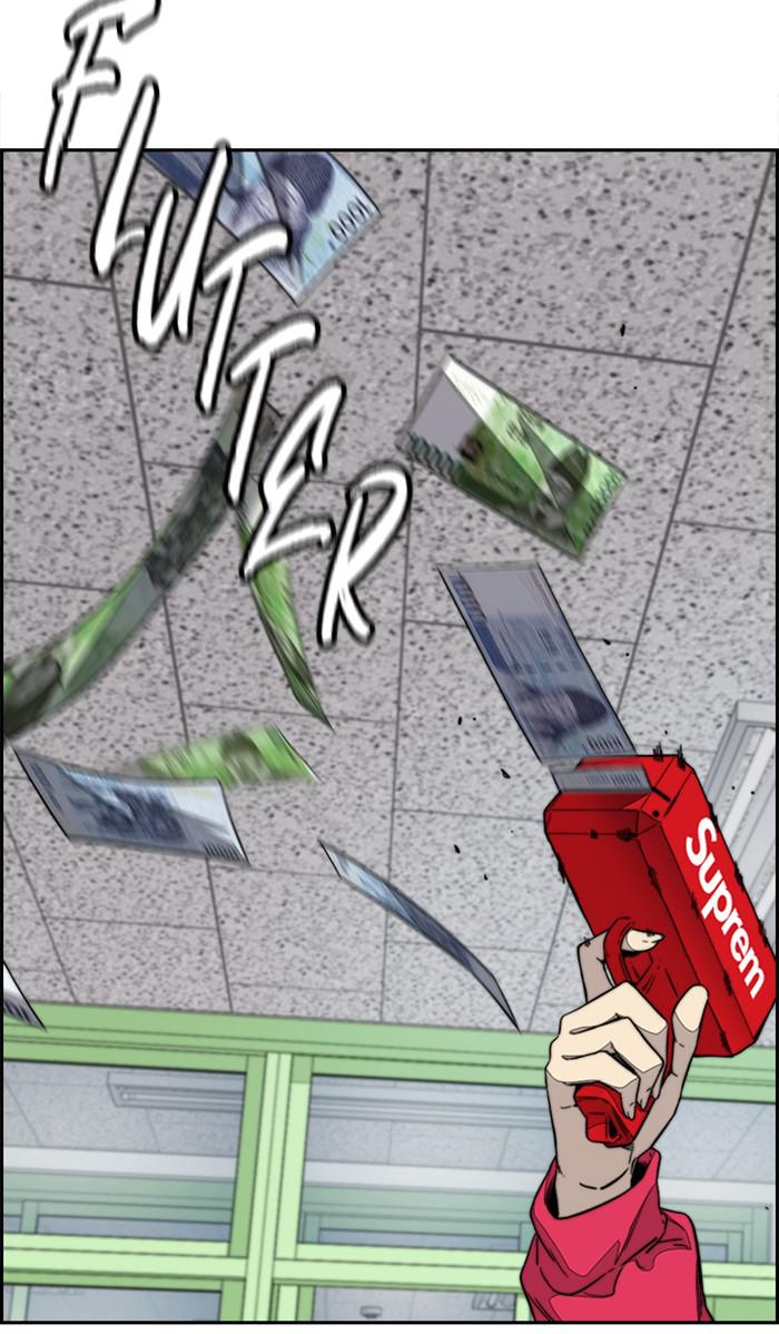 Read Wind Breaker Manhwa ENGLISH Manga Online