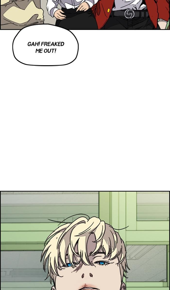 Read Wind Breaker Manhwa ENGLISH Manga Online