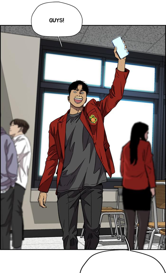 Read Wind Breaker Manhwa ENGLISH Manga Online