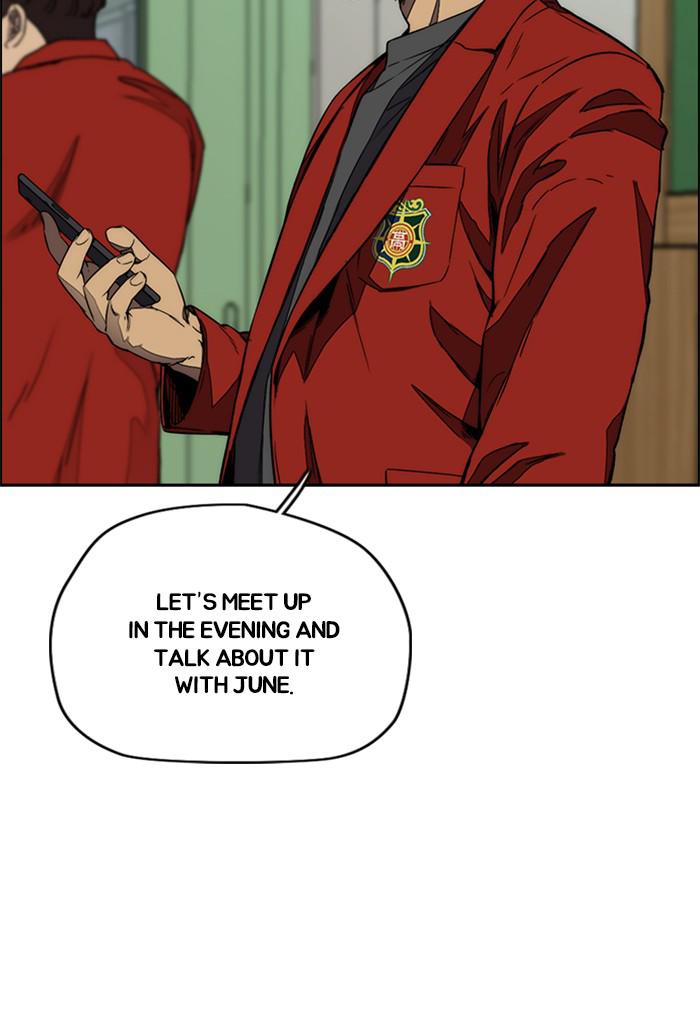 Read Wind Breaker Manhwa ENGLISH Manga Online