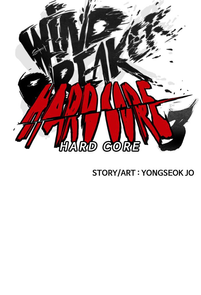Read Wind Breaker Manhwa ENGLISH Manga Online