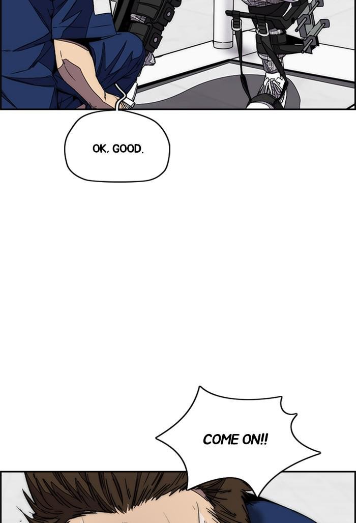 Read Wind Breaker Manhwa ENGLISH Manga Online