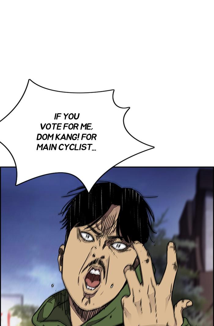 Read Wind Breaker Manhwa ENGLISH Manga Online