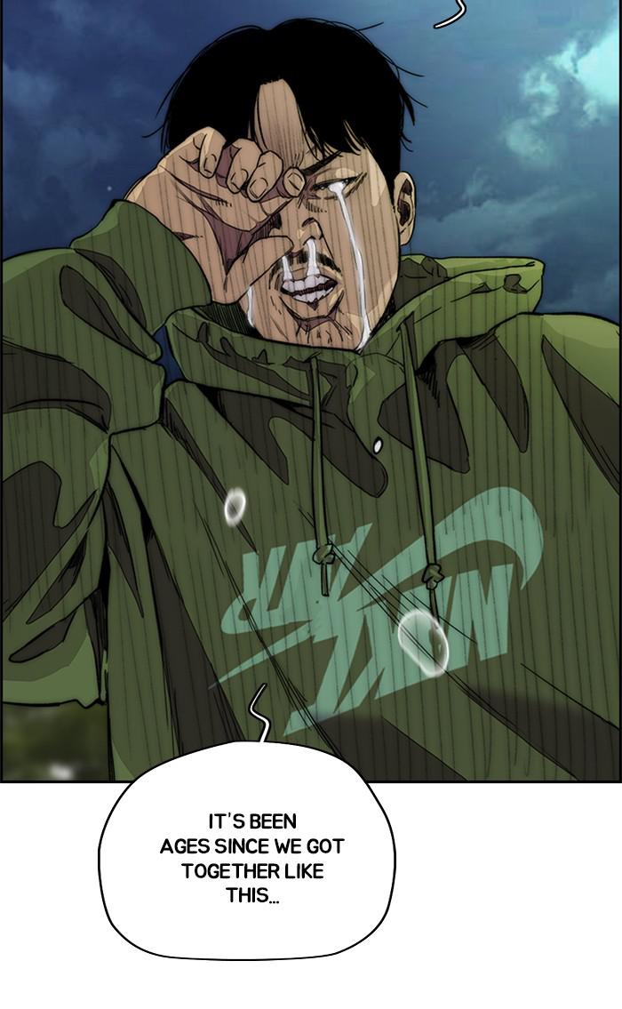 Read Wind Breaker Manhwa ENGLISH Manga Online