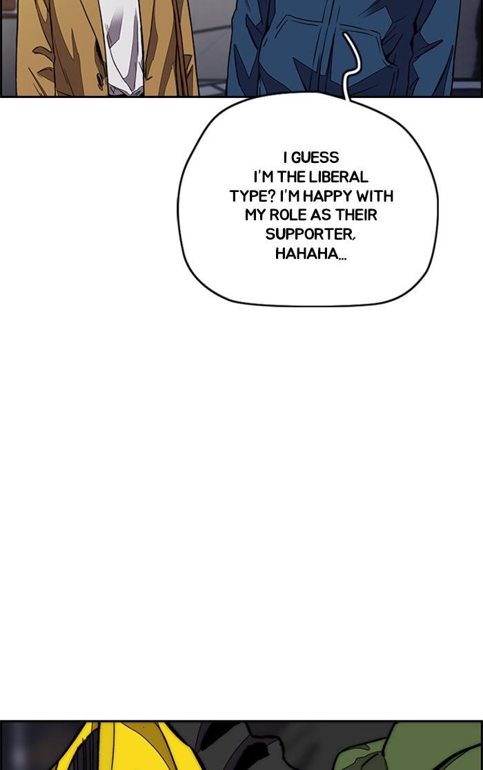 Read Wind Breaker Manhwa ENGLISH Manga Online