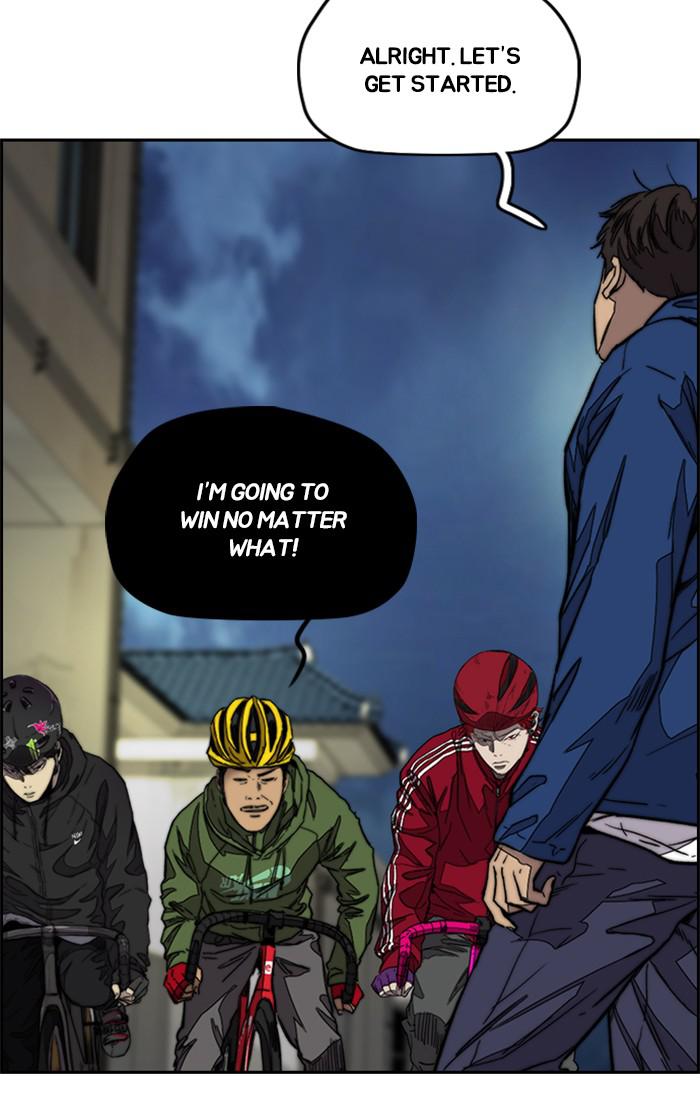 Read Wind Breaker Manhwa ENGLISH Manga Online