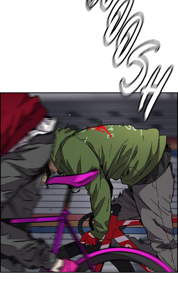 Read Wind Breaker Manhwa ENGLISH Manga Online