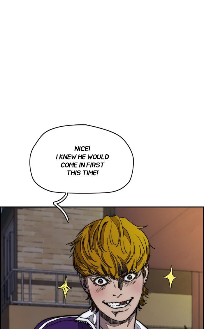 Read Wind Breaker Manhwa ENGLISH Manga Online