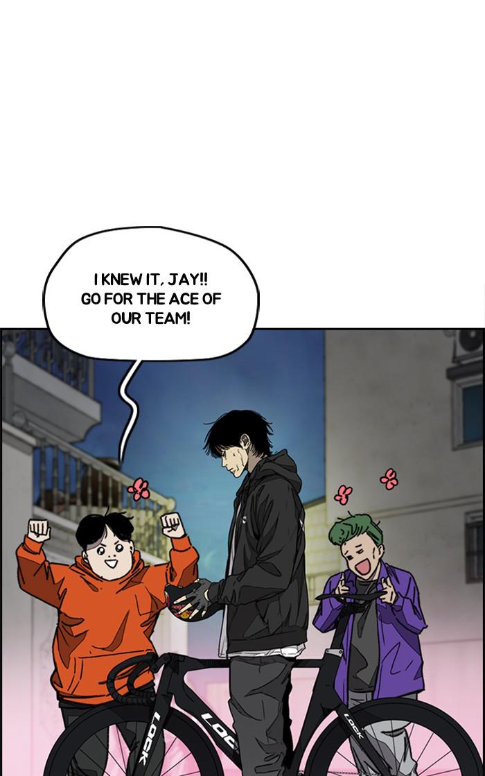 Read Wind Breaker Manhwa ENGLISH Manga Online