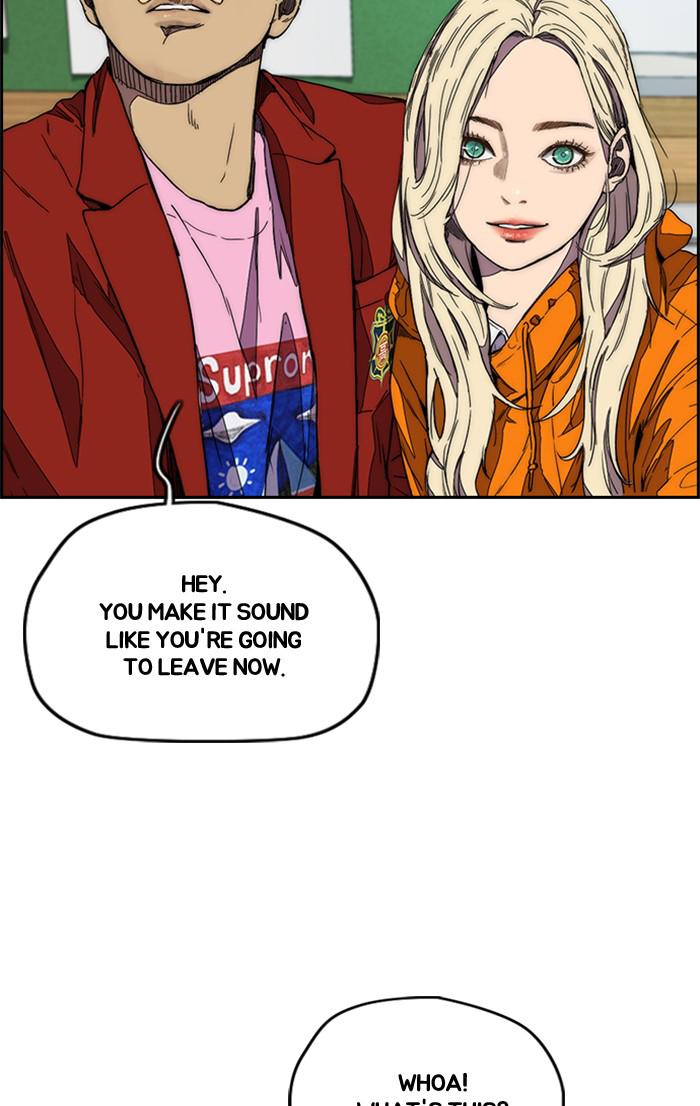 Read Wind Breaker Manhwa ENGLISH Manga Online