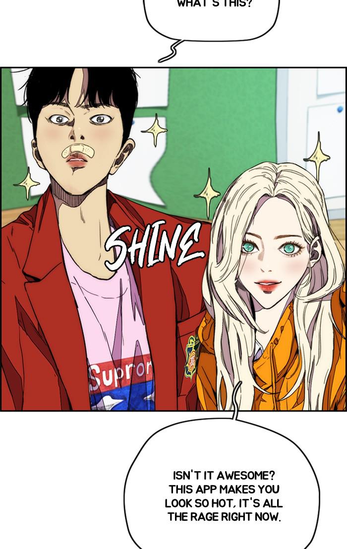 Read Wind Breaker Manhwa ENGLISH Manga Online