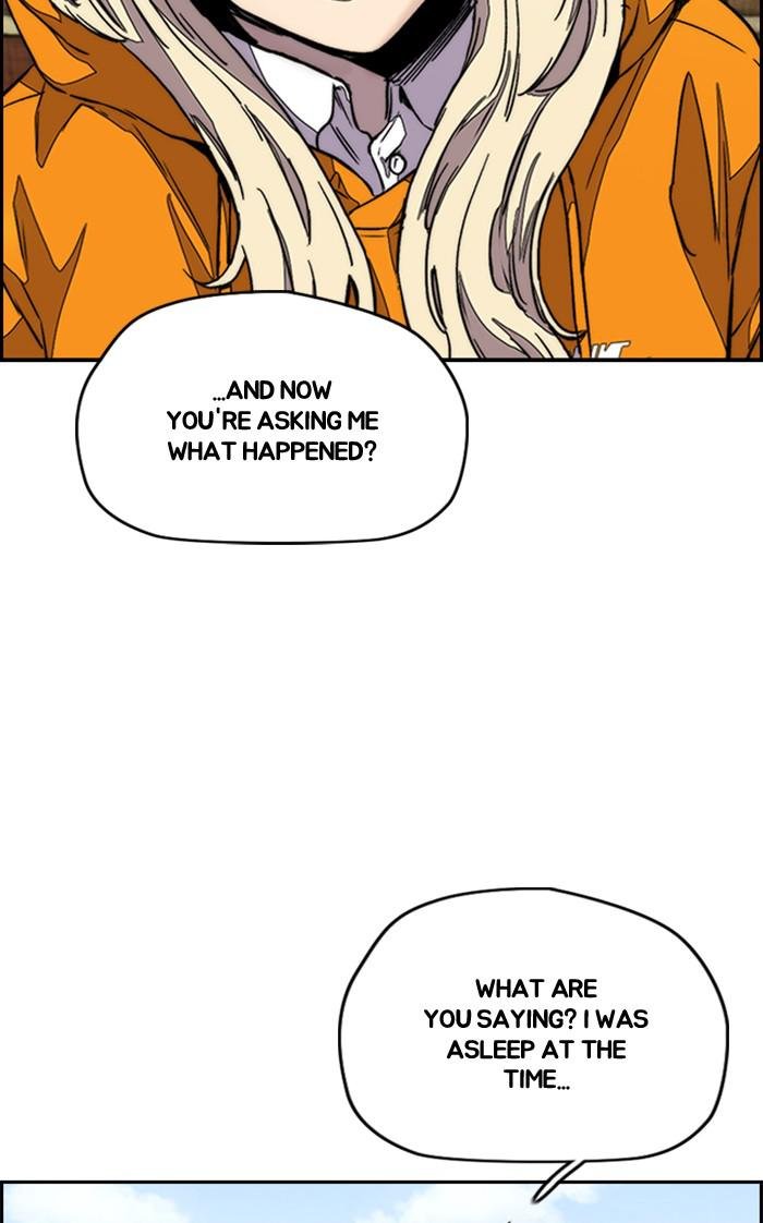 Read Wind Breaker Manhwa ENGLISH Manga Online