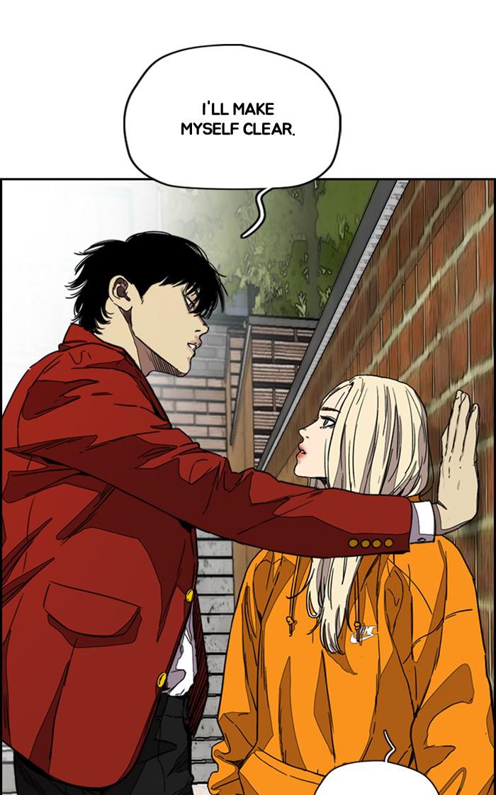 Read Wind Breaker Manhwa ENGLISH Manga Online