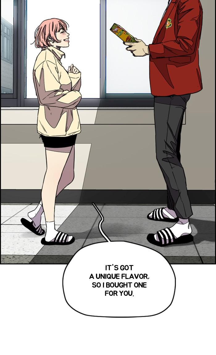 Read Wind Breaker Manhwa ENGLISH Manga Online