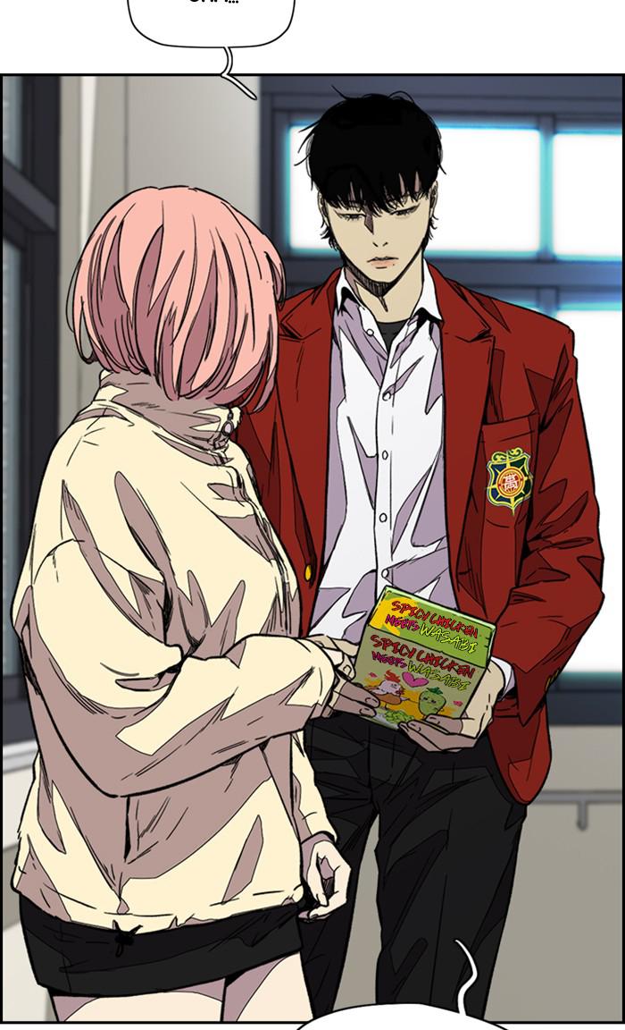 Read Wind Breaker Manhwa ENGLISH Manga Online