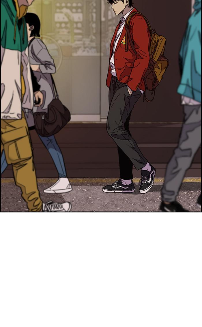 Read Wind Breaker Manhwa ENGLISH Manga Online